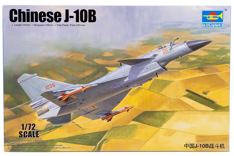 Trumpeter 1/72 Chinese J-10B Jet Scaled Plastic Model Kit image 29524
