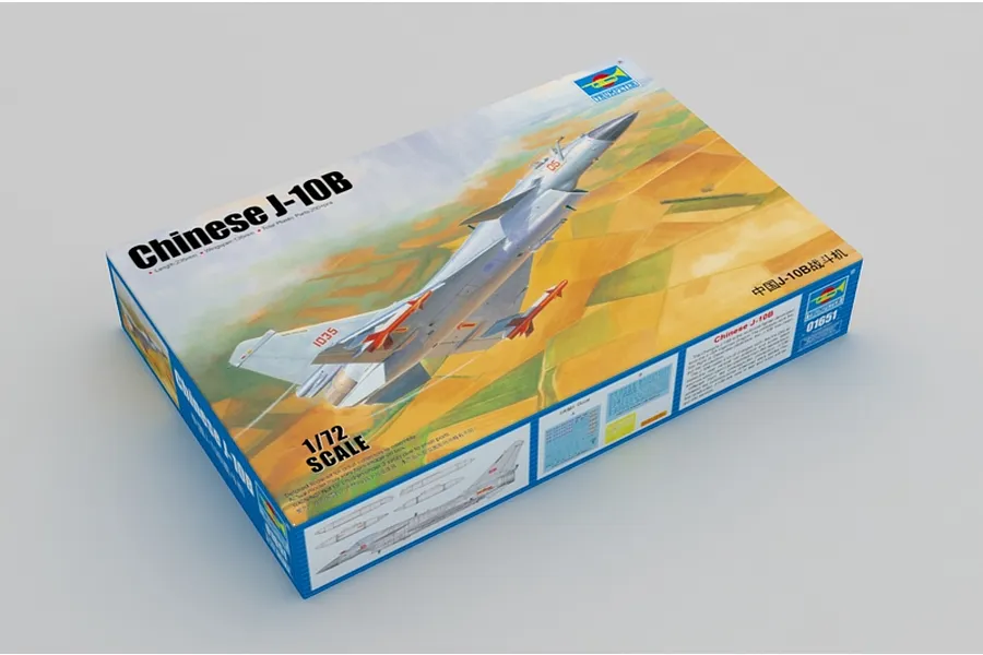 Trumpeter 1/72 Chinese J-10B Jet Scaled Plastic Model Kit image 29529
