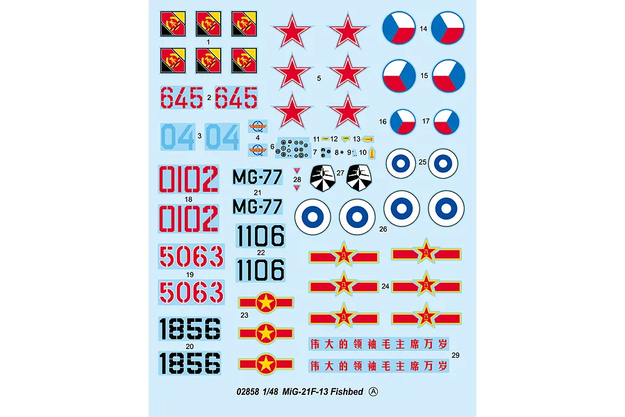 A decal sheet for a 1/48 scale Trumpeter MiG-21F-13 Fishbed model kit, featuring various national insignias, serial numbers, and instrument panel markings.