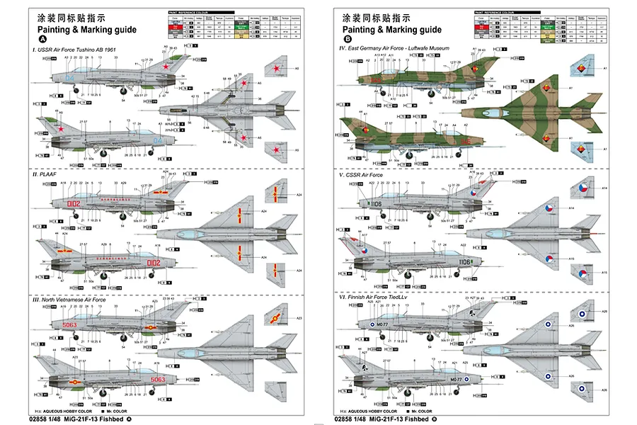 Painting and marking guide for a 1/48 scale Trumpeter MiG-21F-13 model kit, showing various international air force liveries and decal placements.
