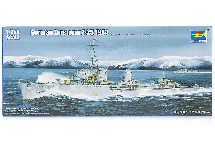 Trumpeter 1/350 German Zerstorer Z-25 1944 Destroyer Plastic Mod Kit image 29596