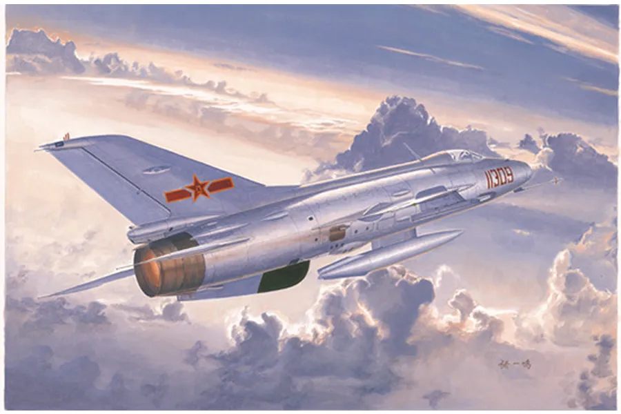 An artistic illustration of a silver J-7B fighter jet flying through clouds, featuring the red star insignia on its tail.