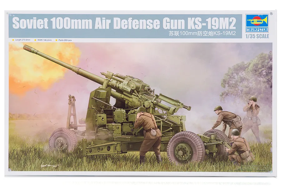 Trumpeter 1/35 Soviet KS-19M2 100mm Air Defense Gun (Late Version) Scaled Plastic Model Kit image 29718