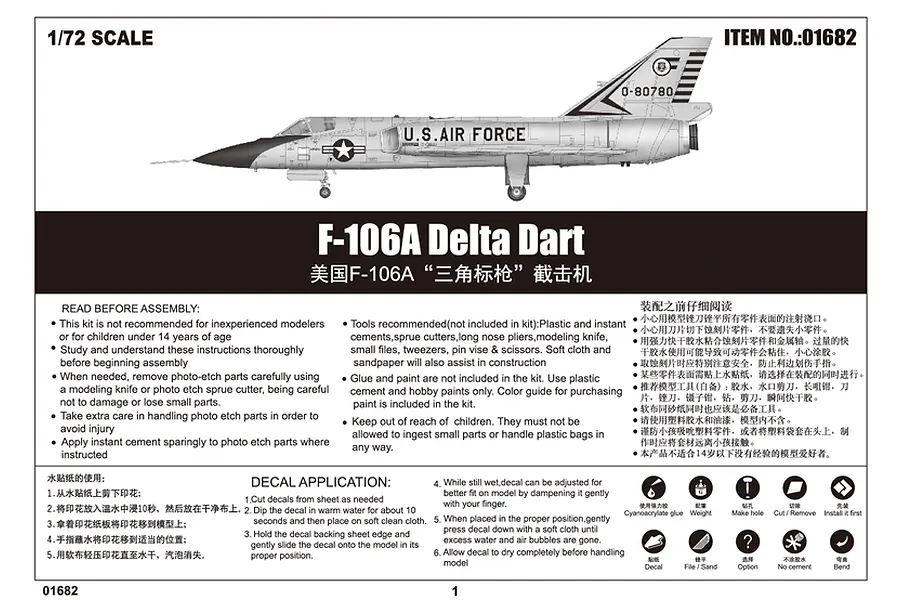 Trumpeter 1/72 F-106A Delta Dart Fighter Jet Scaled Plastic Model Kit image 3