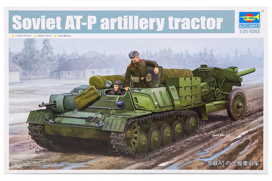 Box art for Trumpeter 1/35 scale Soviet AT-P artillery tractor model kit, showing a painted illustration of the vehicle with two crew members in a snowy landscape.