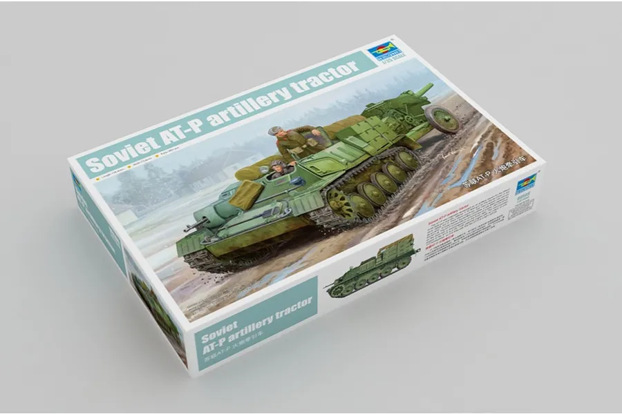 A Trumpeter 1/35 scale Soviet AT-P Artillery Tractor plastic model kit box, featuring box art of the vehicle in a field.