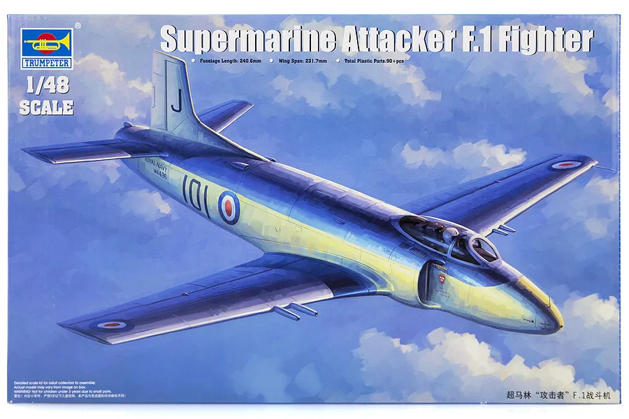 Trumpeter 1/48 Supermarine Attack F.1 Fighter Jet Scaled Plastic Model Kit image 29798