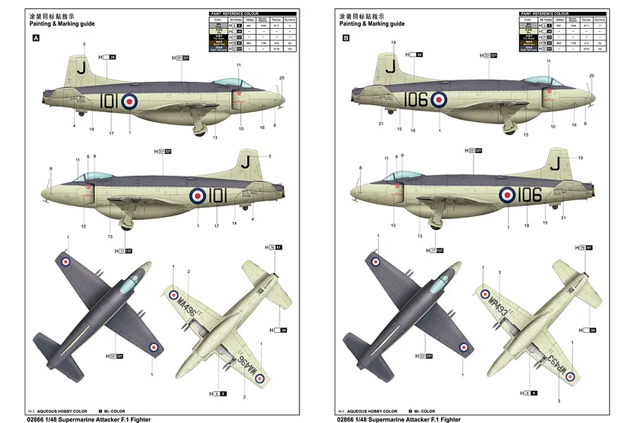 Painting and marking guide for a Trumpeter 1/48 Supermarine Attacker F.1 plastic model kit, showing side and top views of two different aircraft liveries.