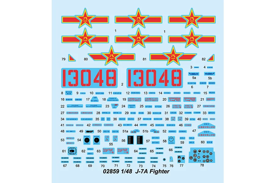 A decal sheet for a 1/48 scale Trumpeter J-7A fighter jet model kit, featuring various national insignia, identification numbers, and technical stencils.