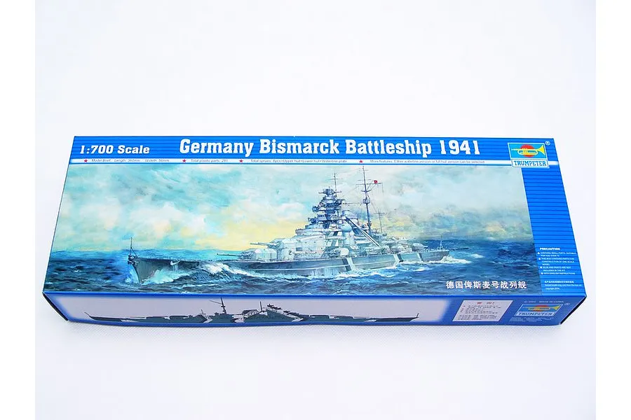 Trumpeter 1/700 scale German Bismarck 1941 battleship plastic model kit box on a white background.