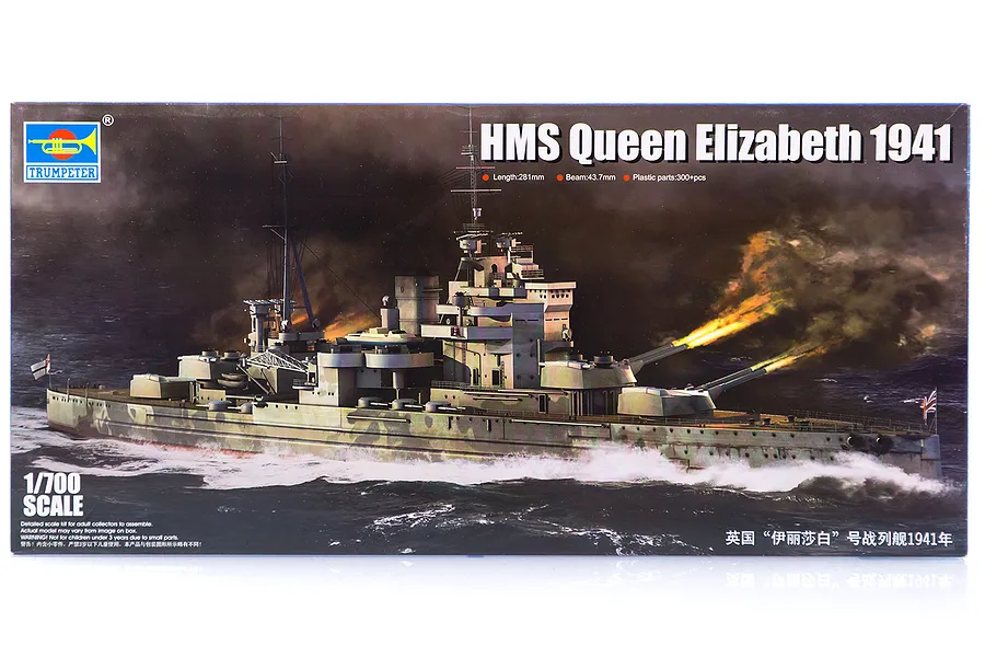Trumpeter 1/700 HMS Queen Elizabeth 1941 Battleship Plastic Model Kit image 29849