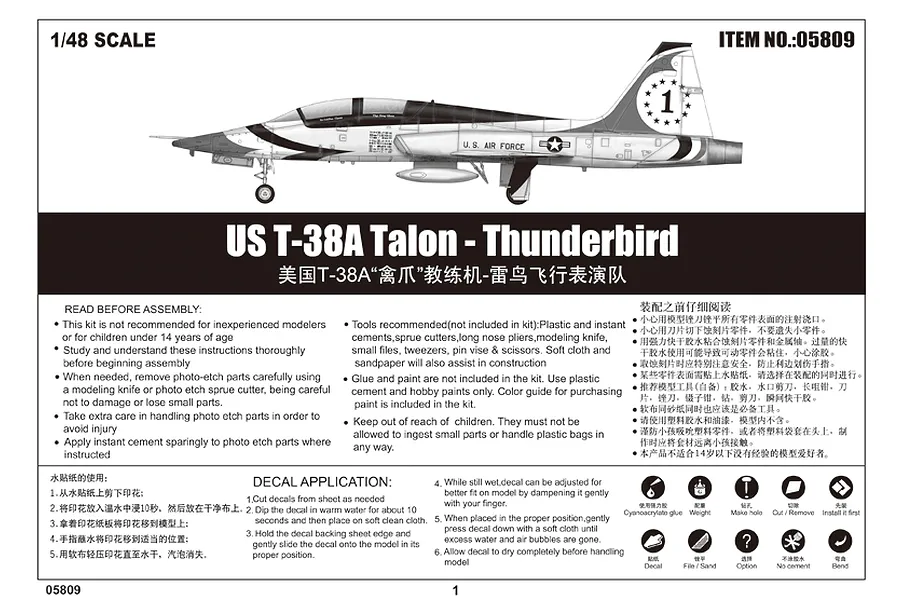 Trumpeter 1/48 US T-38A Talon Thunderbird Trainer Jet Scaled Plastic Model Kit image 11