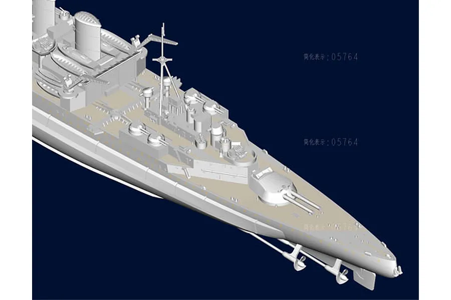 A 3D digital render of the HMS Renown battle cruiser model kit, showing the bow and deck details against a dark blue background.