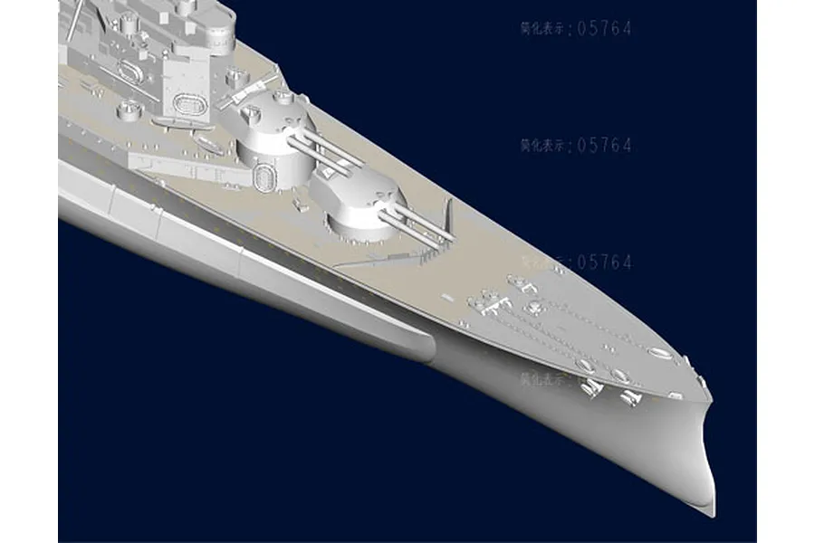 Trumpeter 1/700 HMS Renown 1942 Battle Cruiser Plastic Model Kit image 10