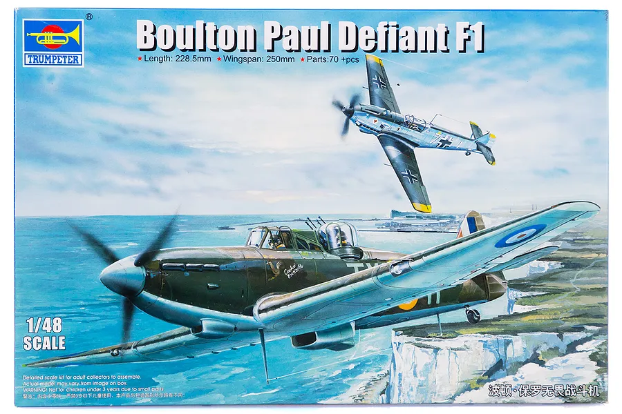 Trumpeter 1/48 British Boulton Paul Defiant F1 Fighter Scaled Plastic Model Kit image 30032