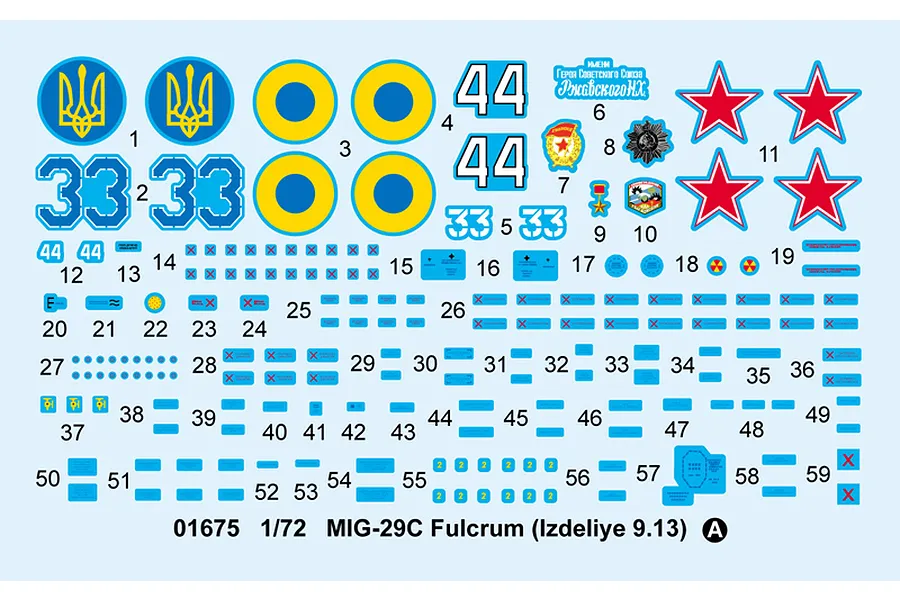 Trumpeter 1/72 MiG-29c Fulcrum (Izdeliye 9.13) Fighter Jet Scaled Plastic Model Kit image 30070