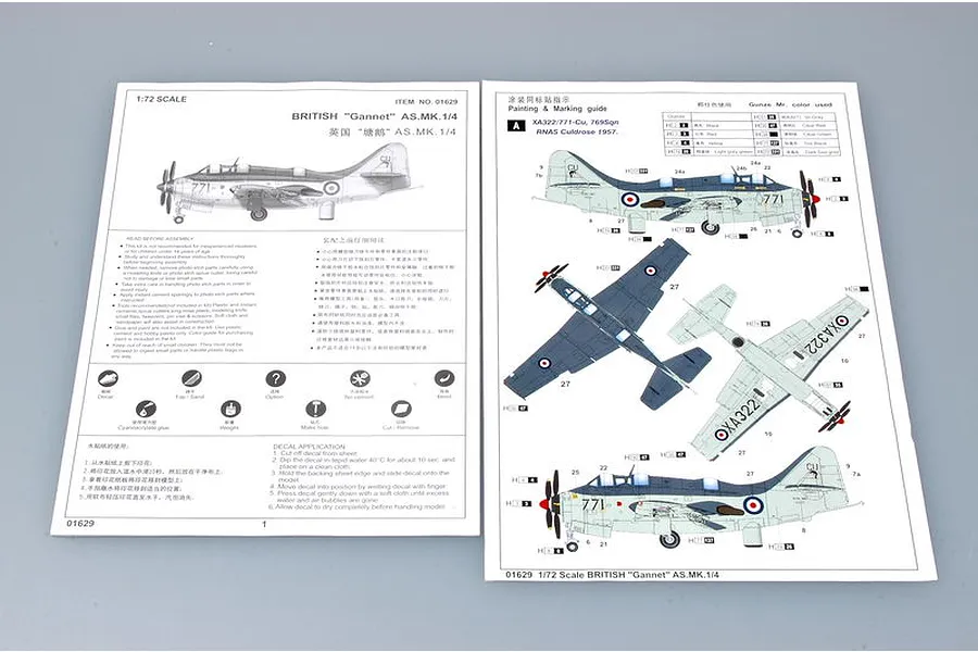 Trumpeter 1/72 British AS.Mk.1/4 Gannet Bomber Scaled Plastic Model Kit image 30075