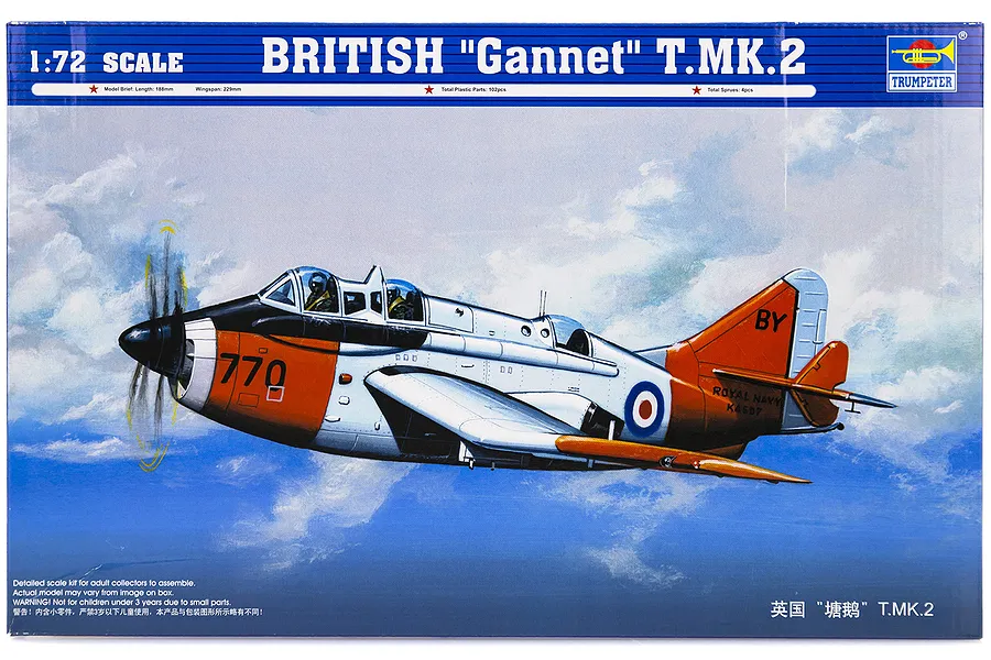 Trumpeter 1/72 British T.Mk.2 Gannet Bomber Scaled Plastic Model Kit image 30078