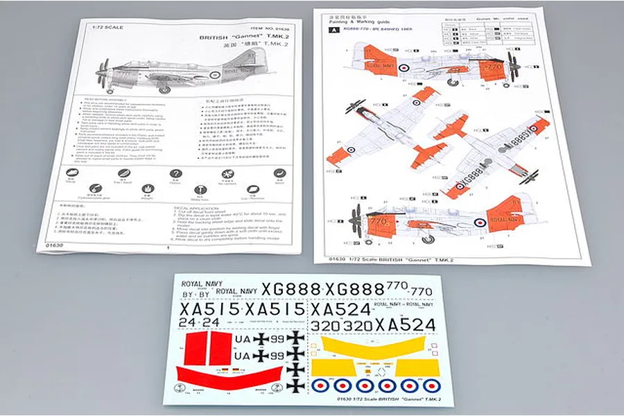 Trumpeter 1/72 British T.Mk.2 Gannet Bomber Scaled Plastic Model Kit image 30082