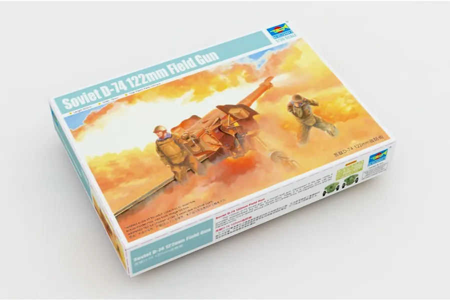 Trumpeter 1/35 Soviet D-74 122mm Field Gun Scaled Plastic Model Kit image 30085