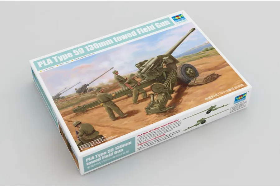 Trumpeter 1/35 PLA Type 59 130 Towed Field Gun Scaled Plastic Model Kit image 30116