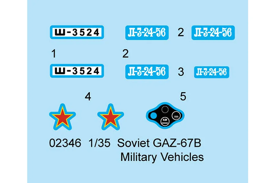 Trumpeter 1/35 Soviet GAZ-67B Military Staff Car Scaled Plastic Model Kit image 30153