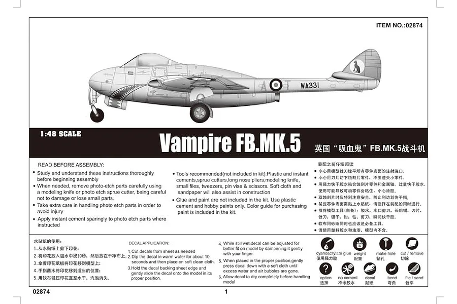 Trumpeter 1/48 Vampire FB.MK.5 Fighter Jet Scaled Plastic Model Kit image 7
