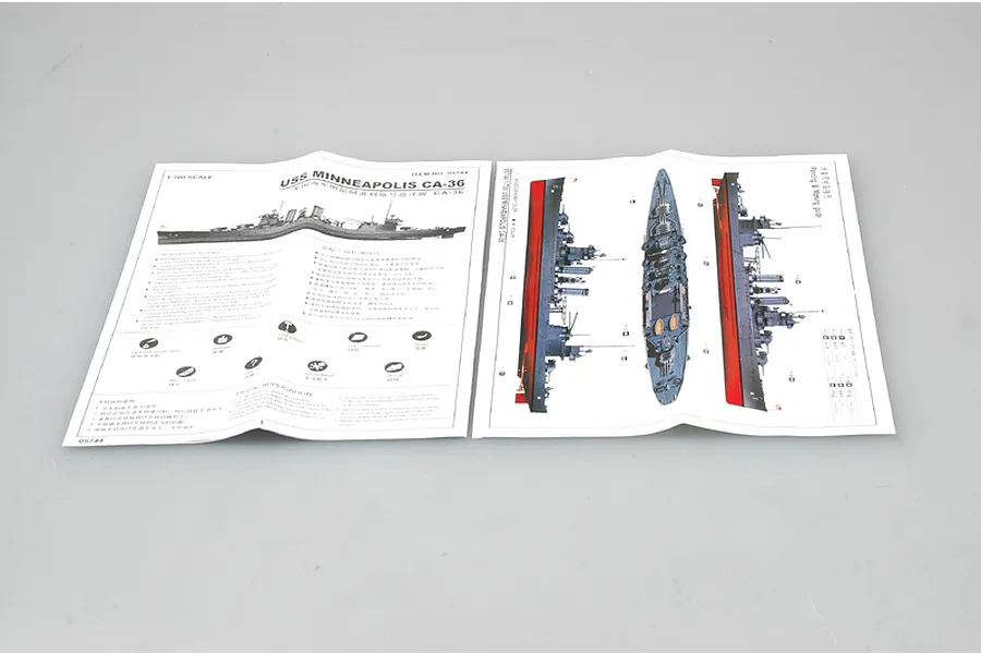 Trumpeter 1/700 USS Minneapolis CA-36 Cruiser Plastic Model Kit image 30249