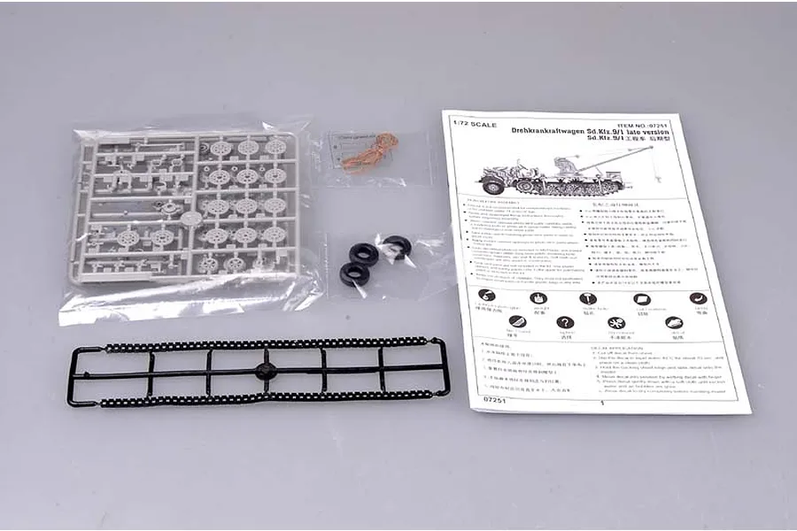 Trumpeter 1/72 German Sd.Kfz.9/1 6 Ton Crane Half-track Scaled Plastic Model Kit image 30255