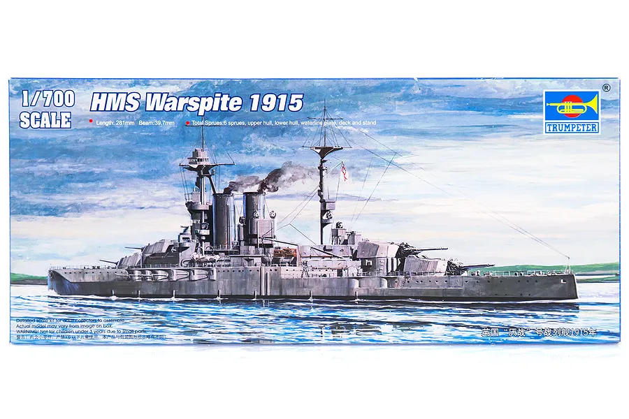 Trumpeter 1/700 HMS Warspite 1915 Battleship Plastic Model Kit image 30263