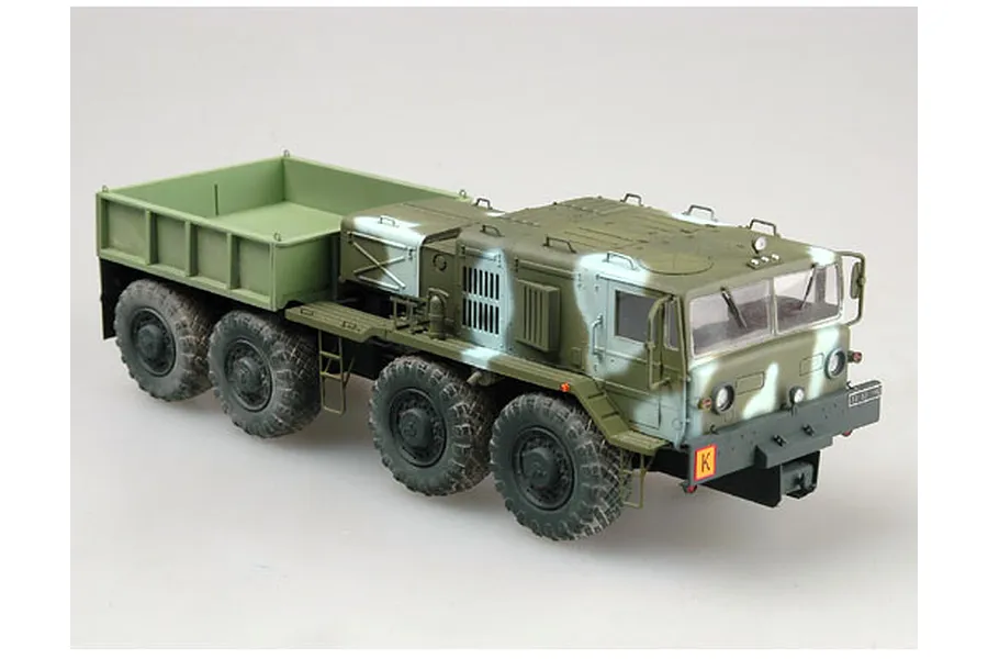 Trumpeter 1/35 KZKT-537L Airfield Truck Scaled Plastic Model Kit image 5