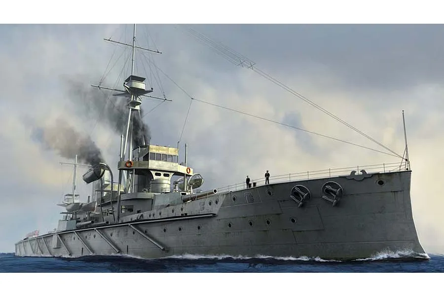 A digital illustration of the HMS Dreadnought battleship sailing on the ocean, showing its grey hull, masts, and smoke rising from the funnels.