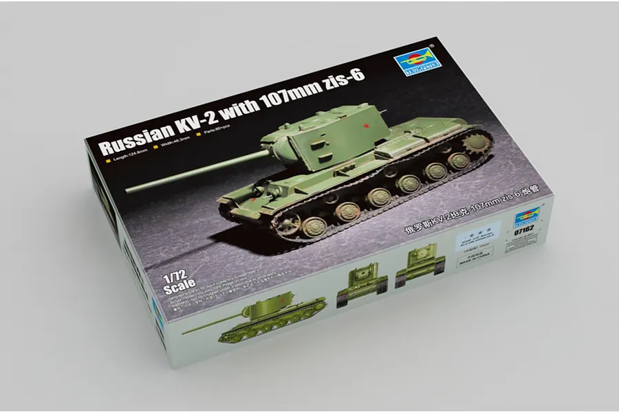 Trumpeter 1/72 scale Russian KV-2 tank model kit box featuring an illustration of the green tank with a long 107mm Zis-6 cannon.