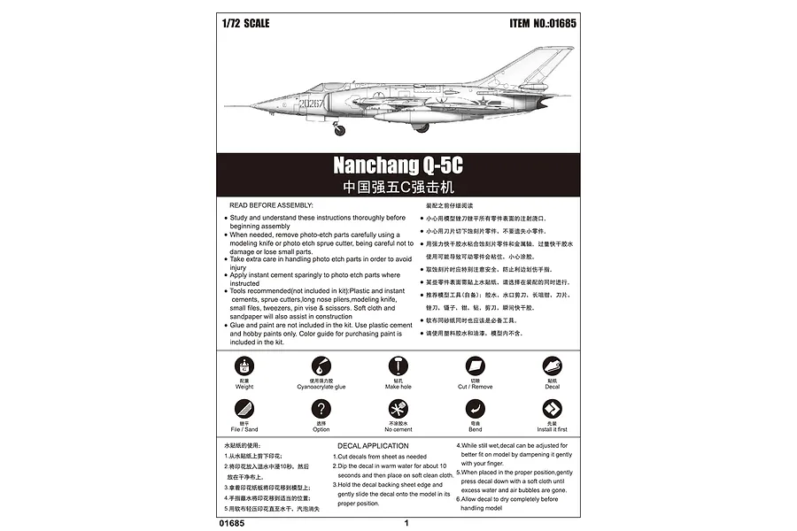 Trumpeter 1/72 Nanchang Q-5C Jet Scaled Plastic Model Kit image 4