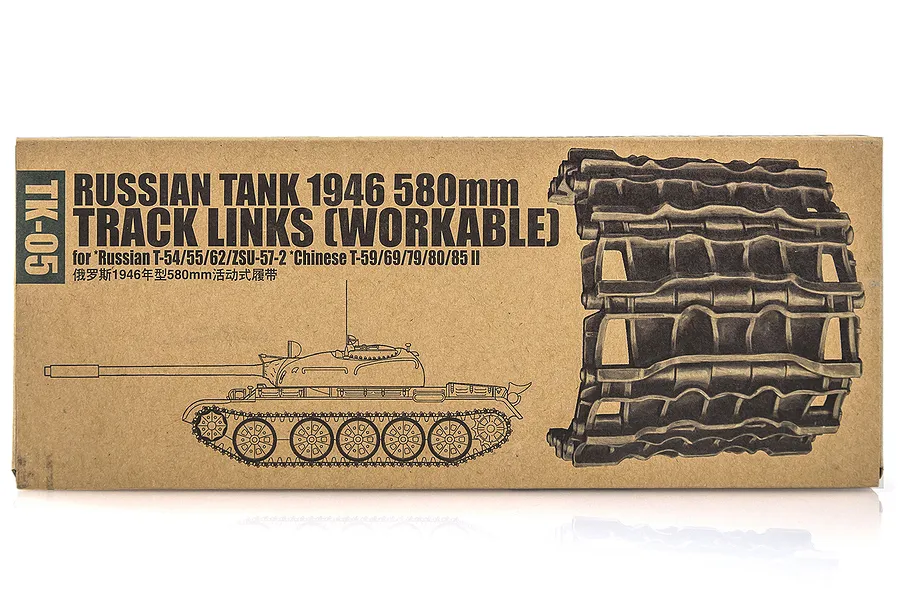 Trumpeter 1/35 Russian 1946 580mm Plastic Workable Tank Tracks Link Kit image 30401