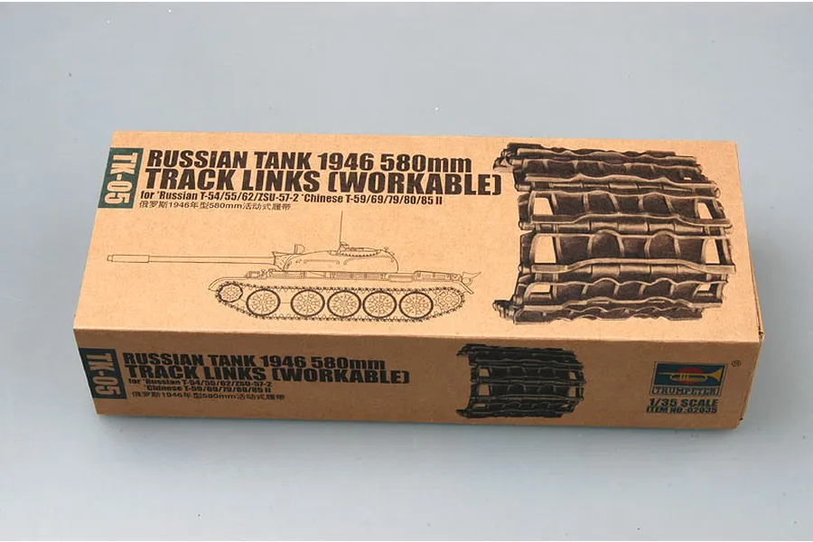 Cardboard box for Trumpeter 1/35 scale Russian 1946 580mm workable tank track links, item number 02035.
