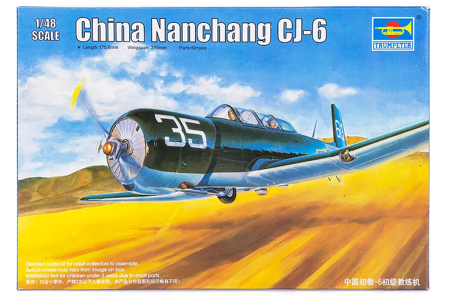 Trumpeter 1/48 Chinese Nanchang CJ-6 Trainer Scaled Plastic Model Kit image 30412