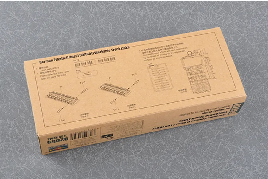 Trumpeter 1/35 German Pzkpfw.II Ausf.J Plastic Workable Tank Tracks Link Kit image 30462
