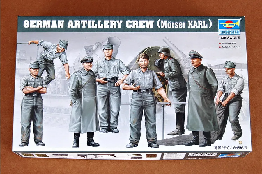 Trumpeter 1/35 scale German Artillery (Mörser Karl) crew plastic model kit box art showing six soldiers in uniform.