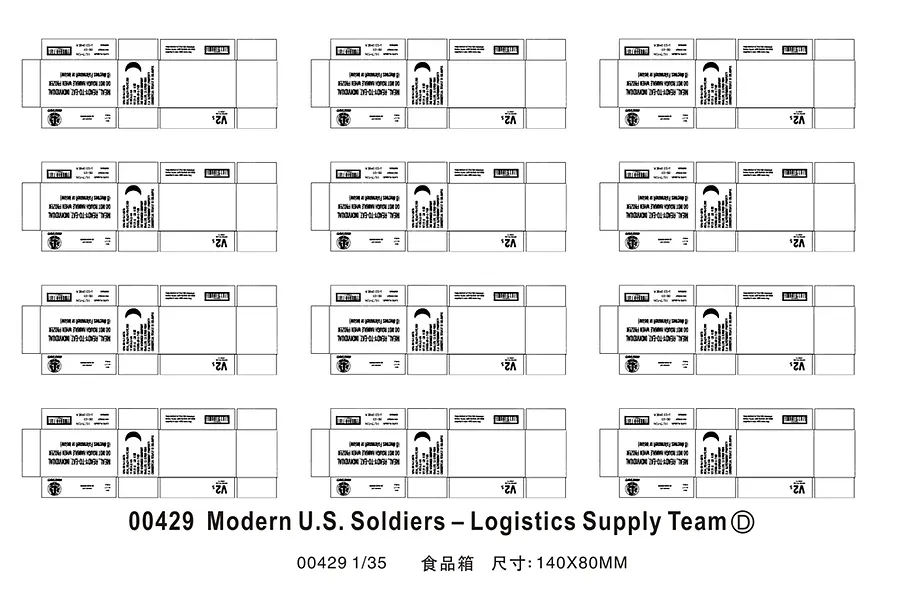 Trumpeter 1/35 US Modern Soldiers (Logistics Supply Team) Scaled Plastic Model Kit image 5