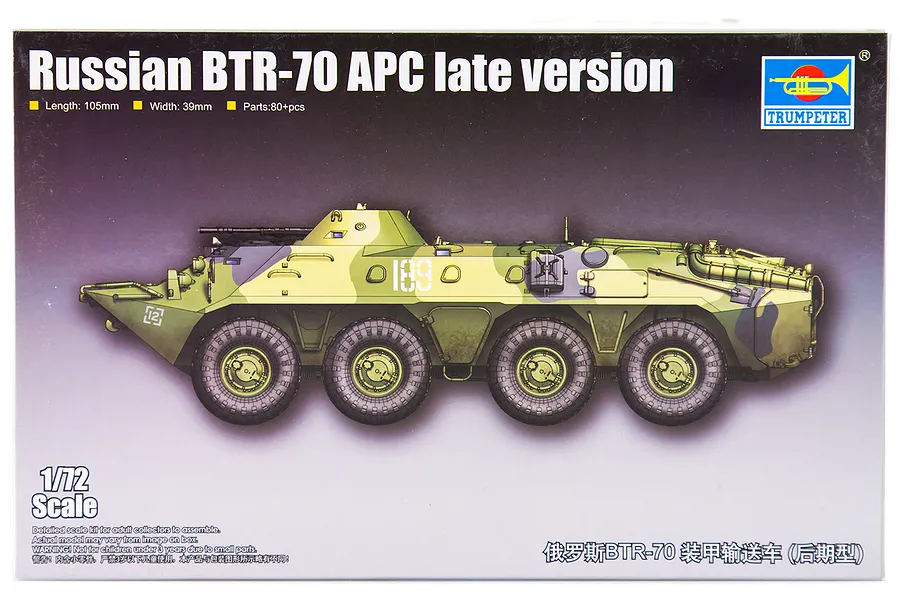 Trumpeter 1/72 Russian BTR-70 APC (Late Version) Armoured Personnel Carrier Scaled Plastic Model Kit image 30622