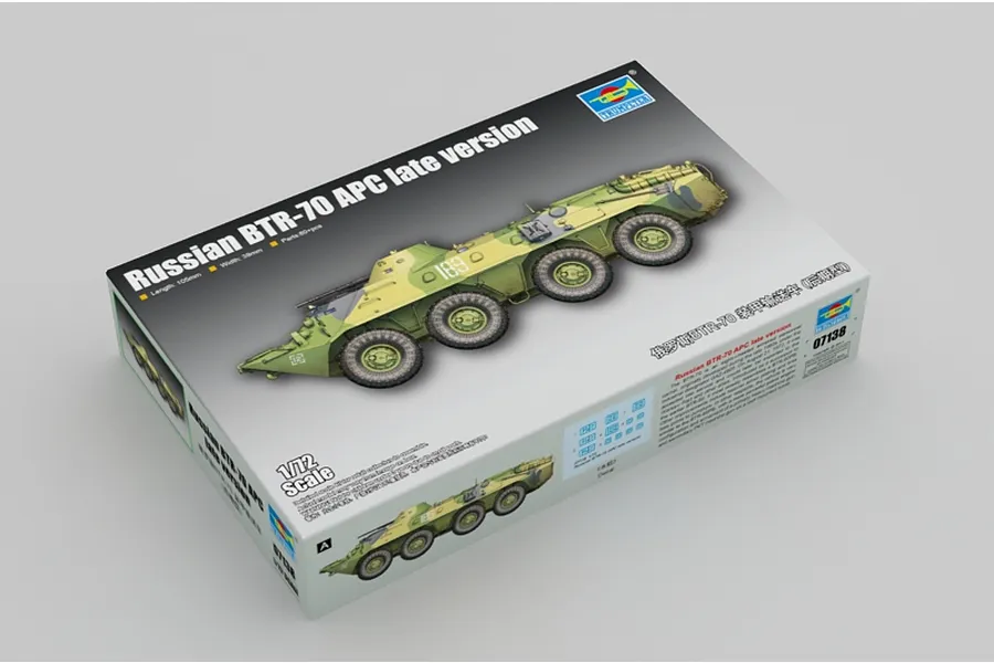 Trumpeter 1/72 scale Russian BTR-70 APC late version plastic model kit box, featuring artwork of the armoured vehicle on a white background.