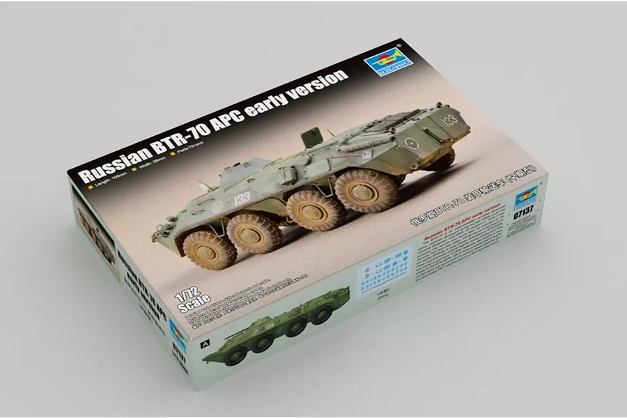 Trumpeter 1/72 Russian BTR-70 APC (Early Version) Armoured Personnel Carrier Scaled Plastic Model Kit image 30643