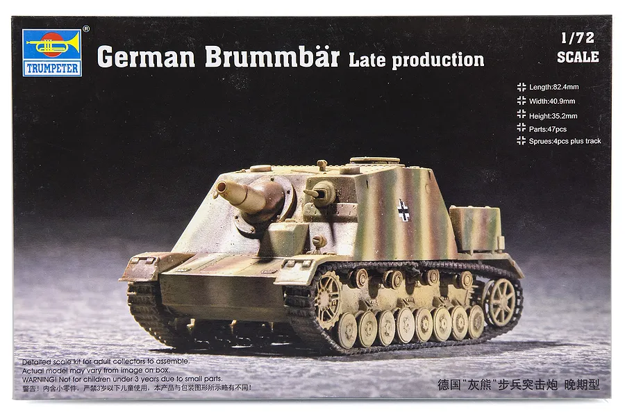 Trumpeter 1/72 German Brummbar (Late Version) Scaled Plastic Model Kit image 30644