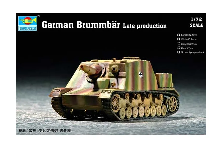 Trumpeter 1/72 German Brummbar (Late Version) Scaled Plastic Model Kit image 30645