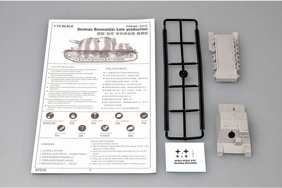 Trumpeter 1/72 German Brummbar (Late Version) Scaled Plastic Model Kit image 30647