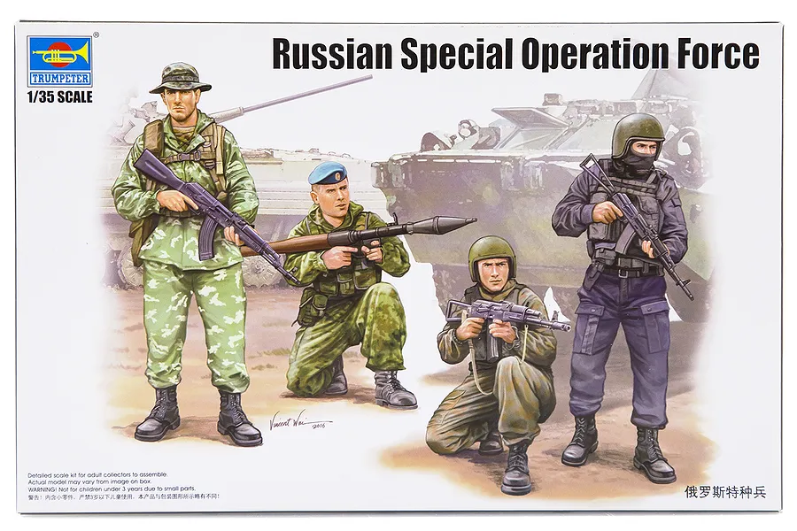 Trumpeter 1/35 Russian Special Operation Force Scaled Plastic Model Kit image 30739