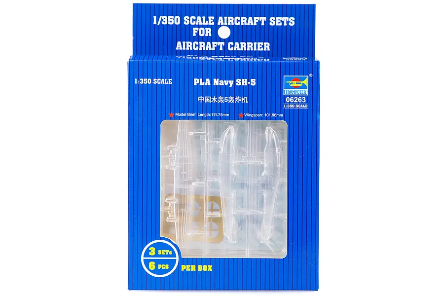 Trumpeter 1/350 PLA Navy SH-5 Aircraft Sets (6Pcs) for Aircraft Carrier Scaled Plastic Model Kit image 1