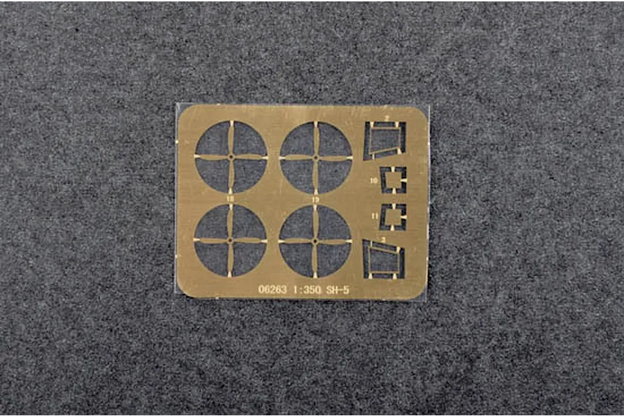 A photo-etched brass fret for a 1/350 scale Trumpeter SH-5 model kit, featuring four propeller assemblies and four small frame parts on a grey felt background.