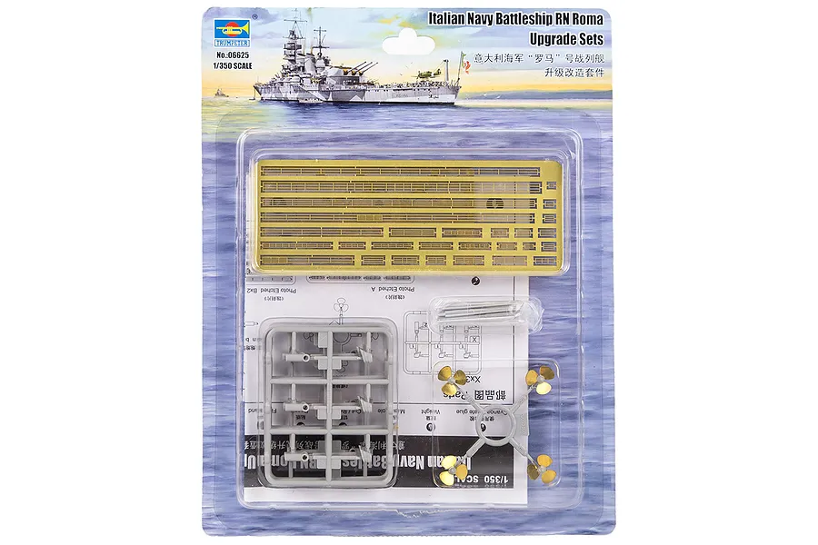 Trumpeter 1/350 Italian RN Roma Detailed Parts Upgrade Set image 30807